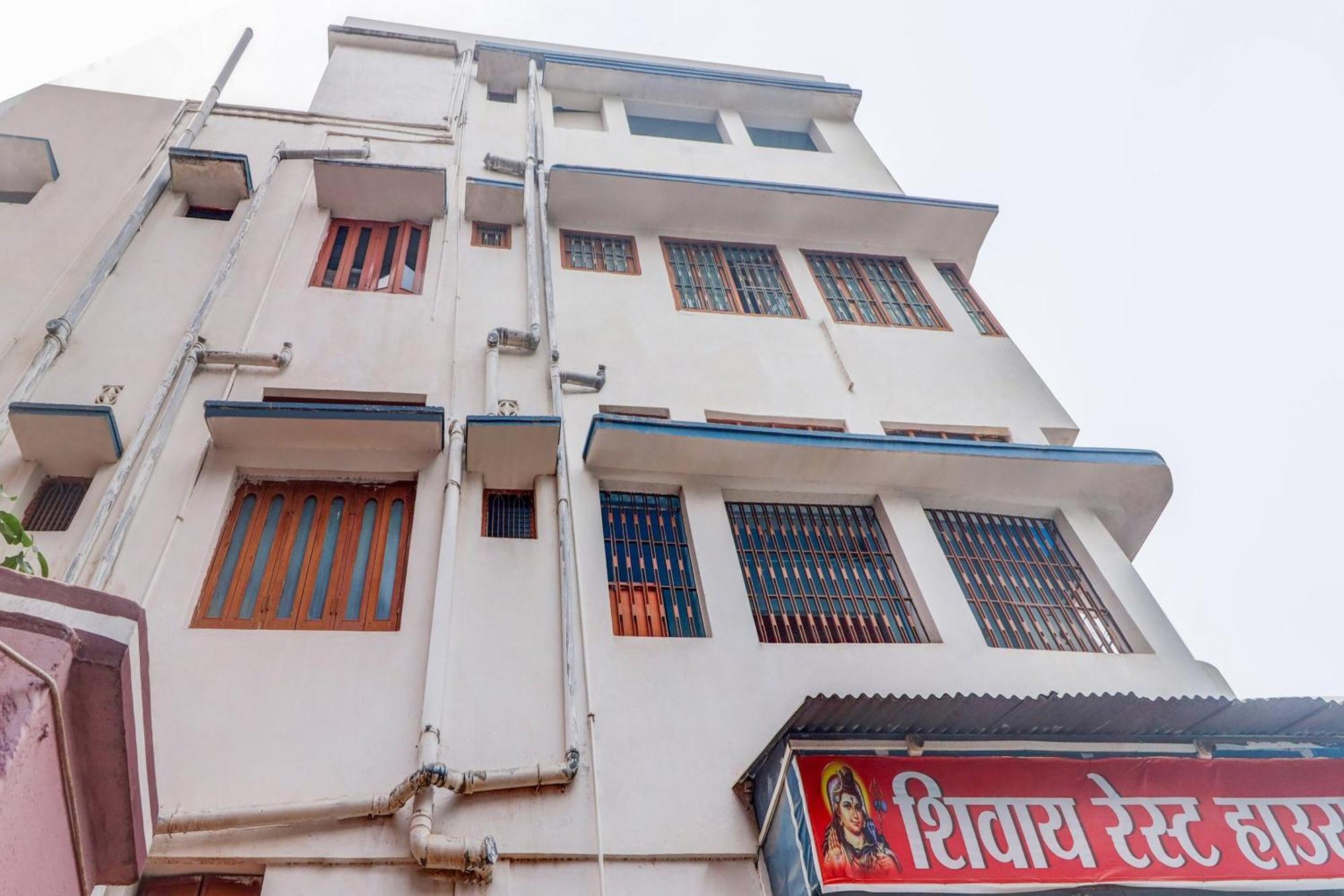 Hotel O Shivaye Rest House Deoghar Exterior foto